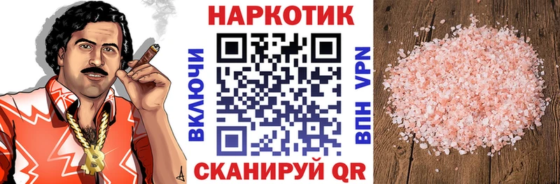 Как найти наркотики Краснозаводск СК  Лсд 25  ГАШ  Меф  Марихуана  КОКАИН 