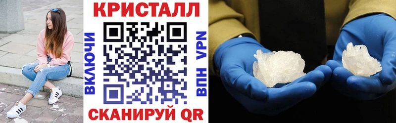 Амфетамин Premium  Краснозаводск 