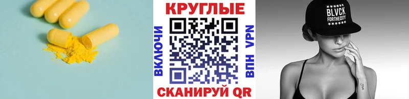 ЭКСТАЗИ MDMA  где можно купить наркотик  Краснозаводск 