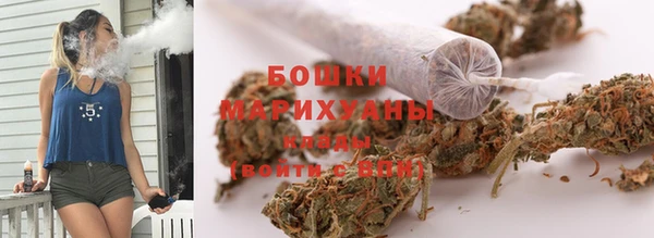 кокаин колумбия Осинники