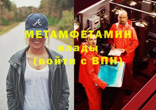 мяу мяу мука Абдулино