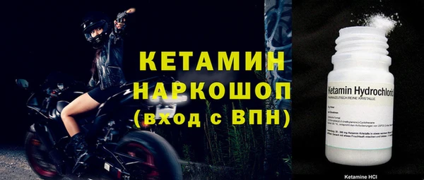 мяу мяу мука Абдулино