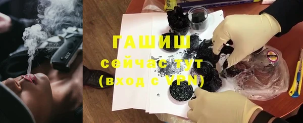 дурь Абинск