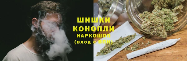 альфа пвп VHQ Абаза