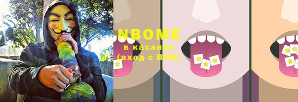 дурь Абинск