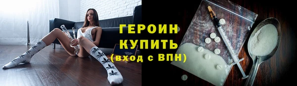 мяу мяу мука Абдулино