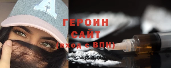 мяу мяу мука Абдулино