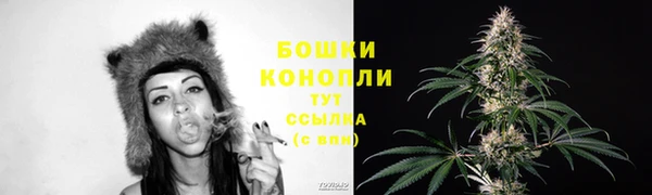 кокаин колумбия Осинники