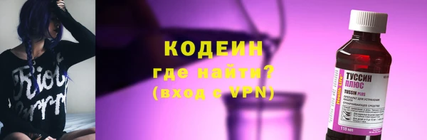 мяу мяу мука Абдулино