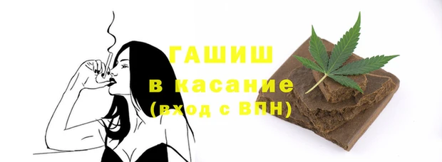 кокаин колумбия Осинники