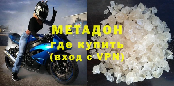 дурь Абинск
