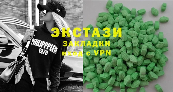 дурь Абинск