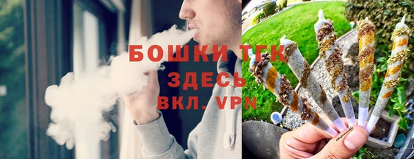 МДМА Осташков