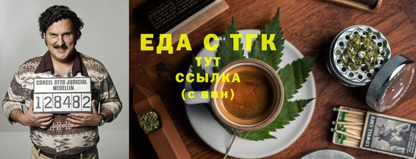 дурь Абинск