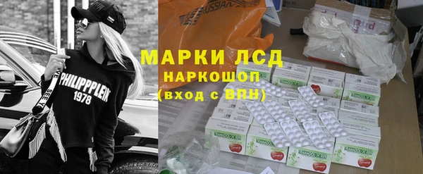 соль ск Остров