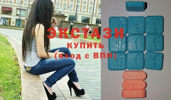 мяу мяу мука Абдулино
