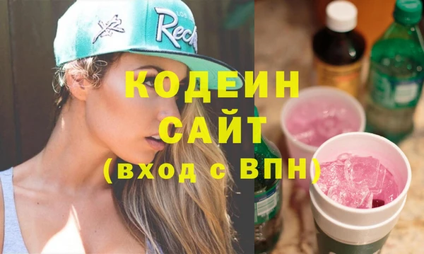 мяу мяу мука Абдулино