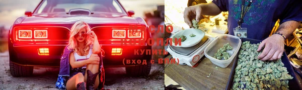 альфа пвп VHQ Абаза