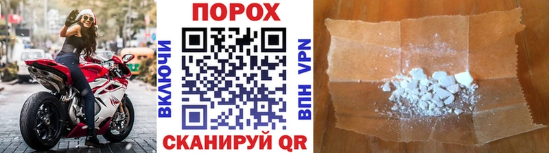 МЕТАМФЕТАМИН витя  Краснозаводск 